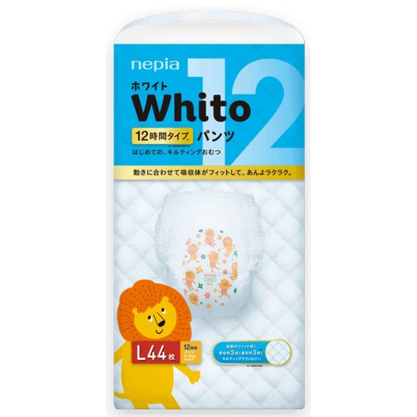 Sauskelnės-kelnaitės Whito PL 9-14 kg 12h
